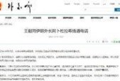 国产特级毛片AAAAAA,匠心独运的艺术呈现