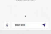 最新国产 magnet,引领潮流的数字娱乐新篇章